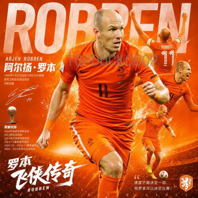 2026世界杯-8.5：北美三国联合主办，八大看点与五大悬念全解析