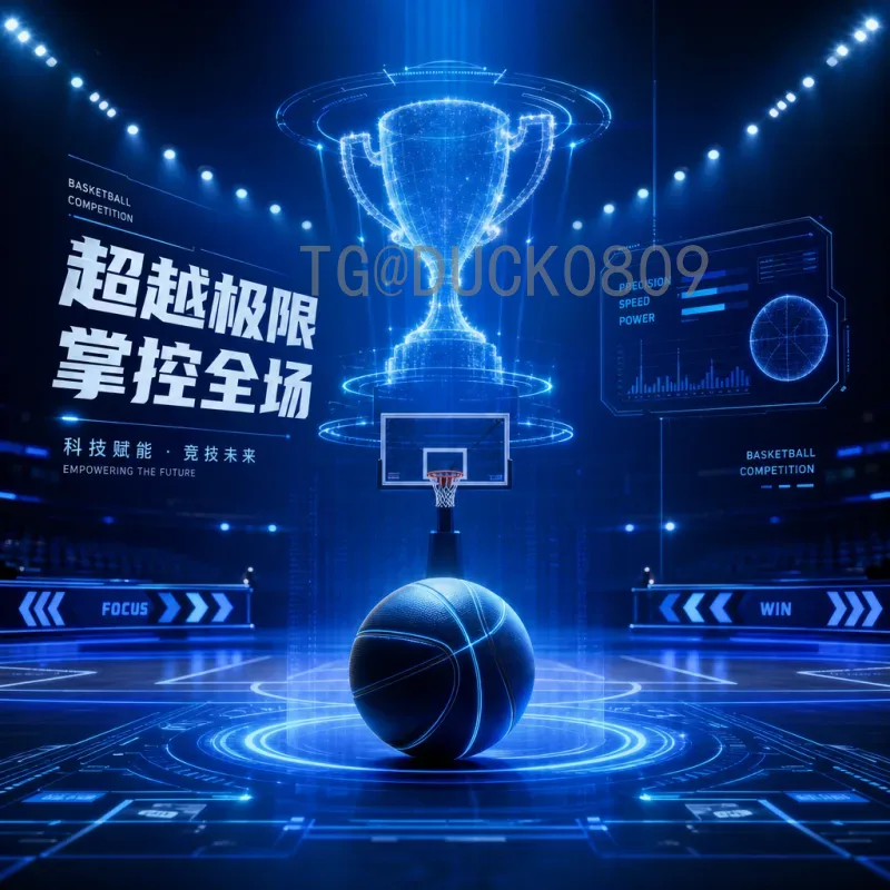 完整2026年国际足联世界杯比分入口-实时赛果查询全攻略