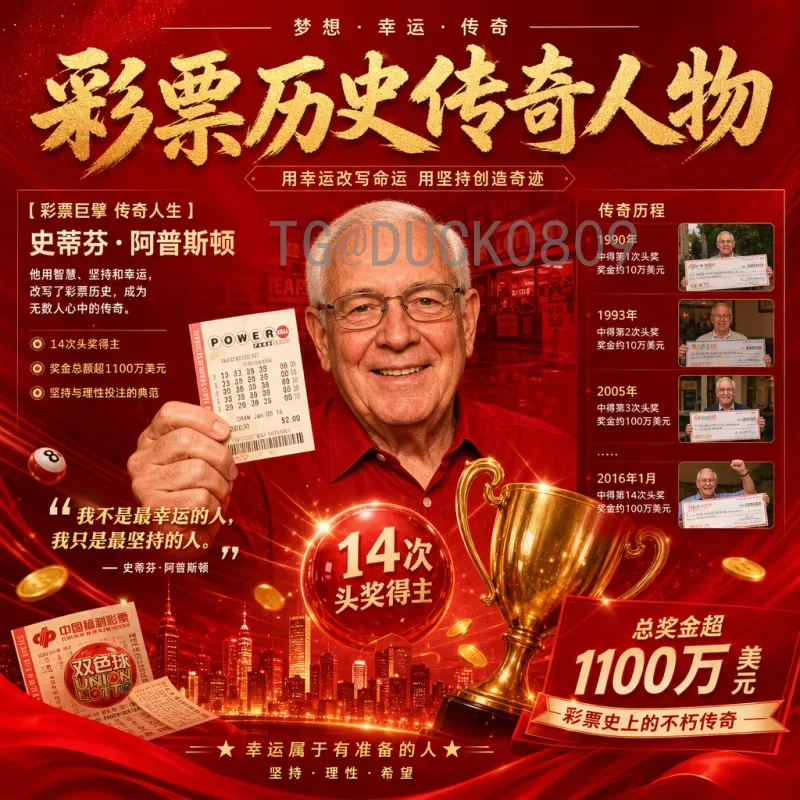 巴西1比1摩洛哥：友谊赛中的战术试探与世界杯预演