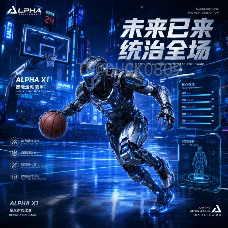 2026世界杯几场比赛？一文了解场次数量与全新赛制