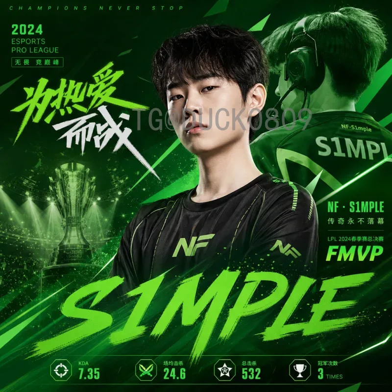 巴西FIFA世界杯统计：足球王国的辉煌数据全解析